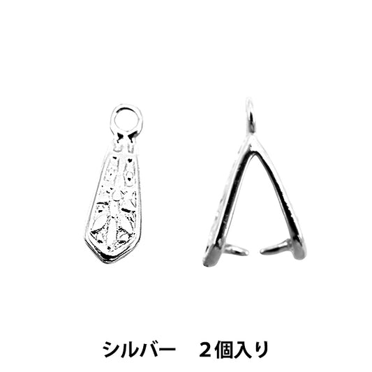 Kunsthandwerksklasse "a -can -can -kang -Relief 2 Stücke Silber 9 × 4mm 271/0124s"