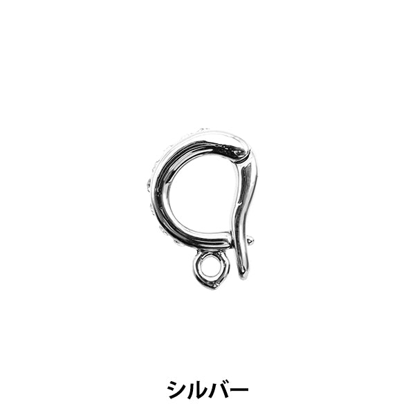 Staffa per artigianato "argento con clicker pietra 271/0178"