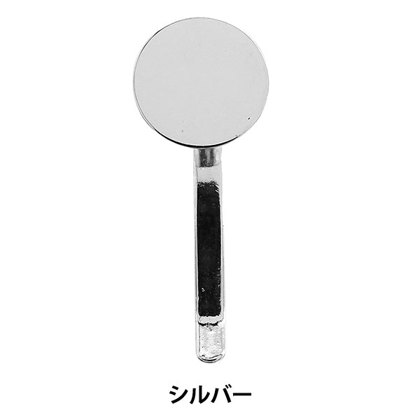 Ручной кронштейн "Крюк Пони Фрехер Серебро 15 мм 271/0280"