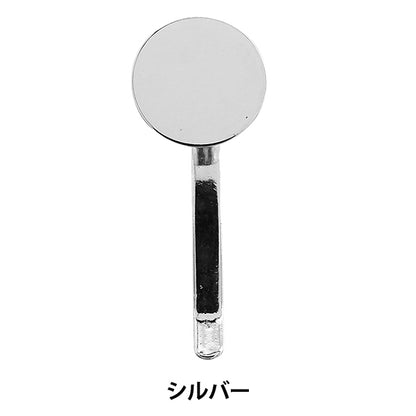 Ручной кронштейн "Крюк Пони Фрехер Серебро 15 мм 271/0280"