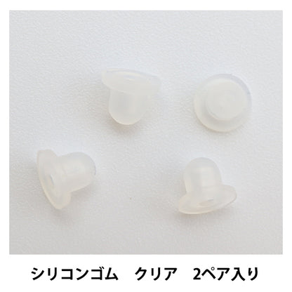 Handicraft bracket "Silicon for butterfly springElastic cord Clear 2 pair 271/0283]