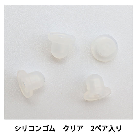 Handicraft bracket "Silicon for butterfly springElastic cord Clear 2 pair 271/0283]