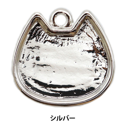 Handicraft bracket "Cat frame small silver 1 piece 271/0286"