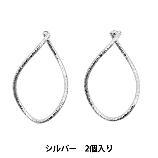 Handicraft bracket "Metal Hoop Small 27 × 18mm Silver 271/0292"