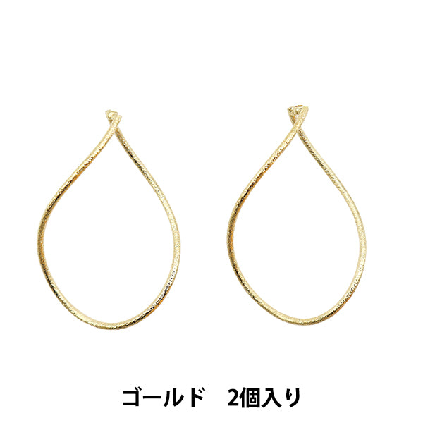 Handicraft bracket "Metal Hoop Large 36 x 24mm Gold 271/0293"