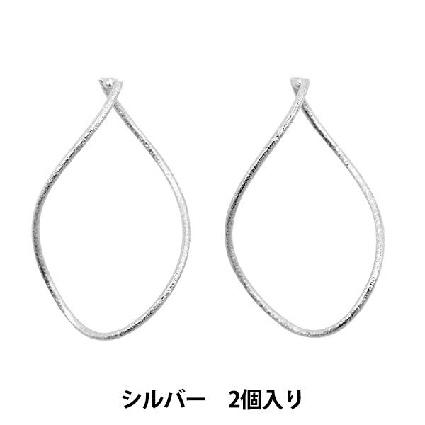 Handicraft bracket "Metal Hoop Large 36 x 24mm Silver 271/0293"