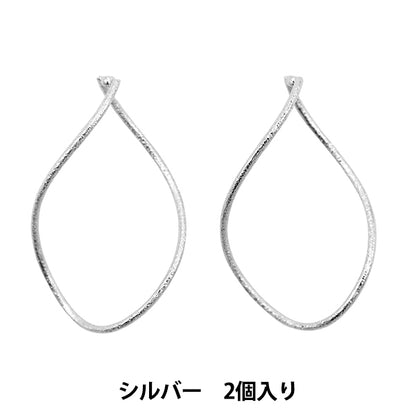 Handicraft bracket "Metal Hoop Large 36 x 24mm Silver 271/0293"