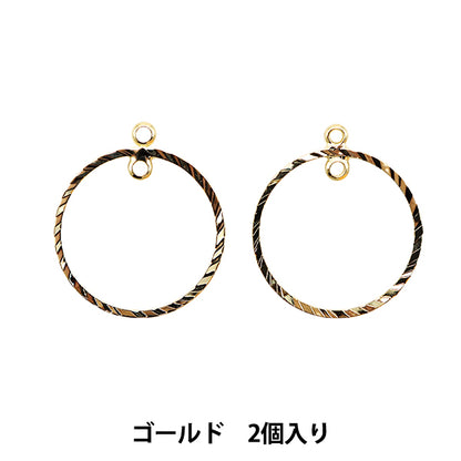 Handicraft bracket "Metal hoop parts 20mm gold 271/0294"