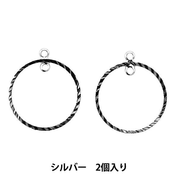Handicraft bracket "Metal hoop parts 20mm silver 271/0294"