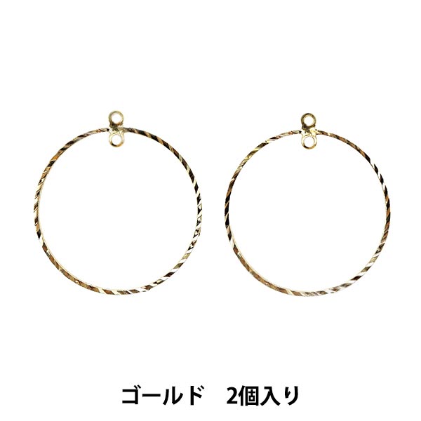 Handicraft bracket "Metal hoop parts 30mm gold 271/0295"