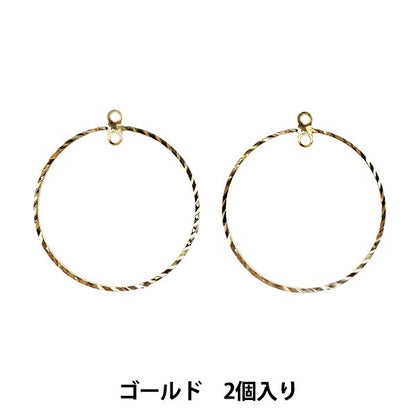 Handicraft bracket "Metal hoop parts 30mm gold 271/0295"