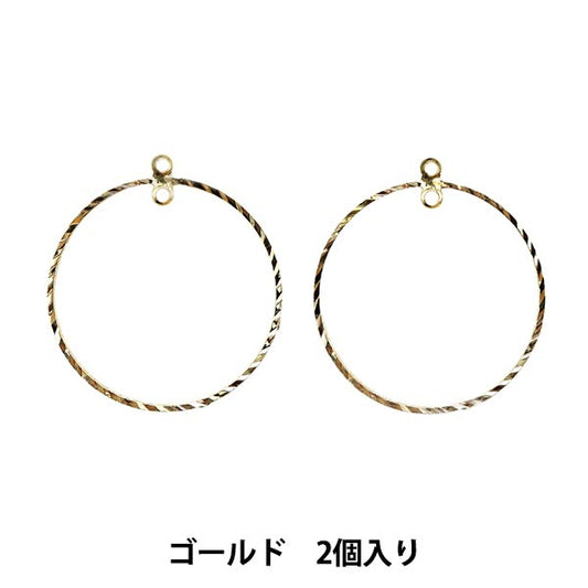 Handicraft bracket "Metal hoop parts 30mm gold 271/0295"