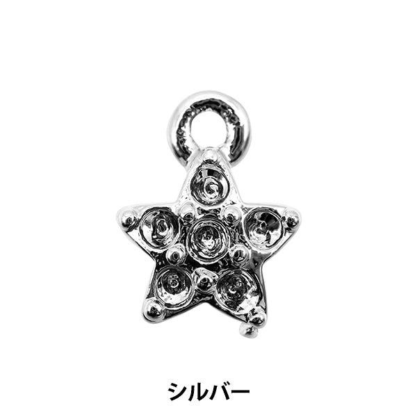 수예브래킷 "매력 부품 스타 실버 271/0331"