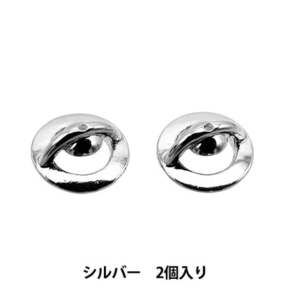 수예브래킷 "우주 부품 8mm 실버 271/0335"