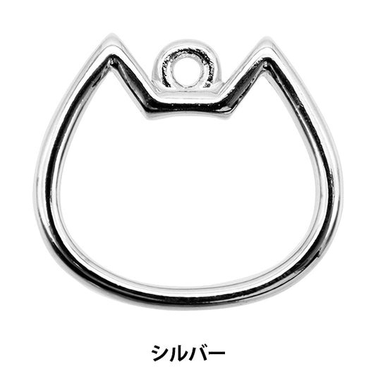 Handicraft bracket "Cat frame small 1 -capable silver 271/0337"