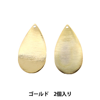 Ручной кронштейн «Металлические детали 27 x 14 мм золото 2 штуки 271/0344"