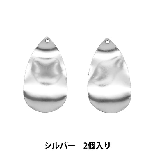 Ручной кронштейн «Металлические детали 27 x 14 мм серебро 2 кусочки 271/0344"