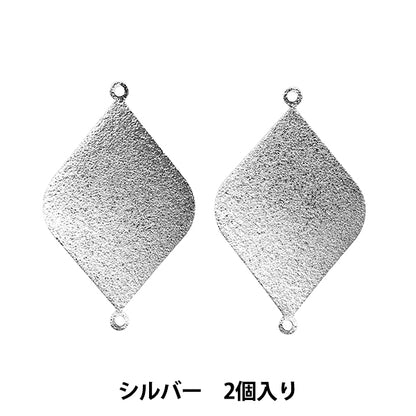 Кронштейн ручной работы "Металлические детали 38 x 23 мм серебро 2 куски 271/0346"