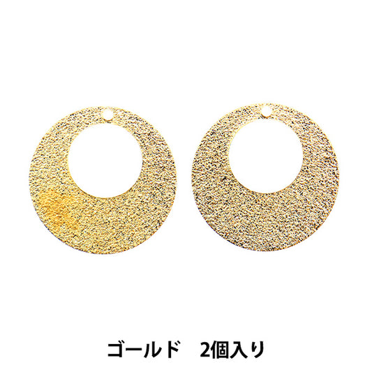 Кронштейн из ручной работы «Металлические детали 20 мм золото 2 кусочки 271/0347"