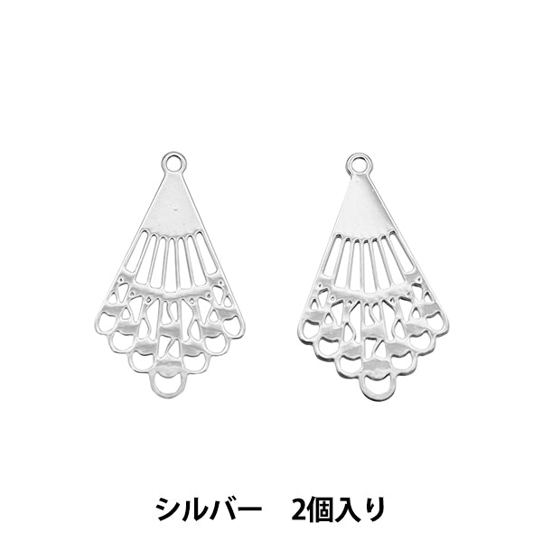 Ручной кронштейн «Металлические детали 16 x 10 мм серебро 2 кусочки 271/0350"