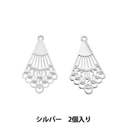 Ручной кронштейн «Металлические детали 16 x 10 мм серебро 2 кусочки 271/0350"