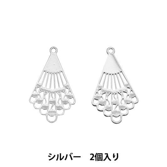 Ручной кронштейн «Металлические детали 16 x 10 мм серебро 2 кусочки 271/0350"