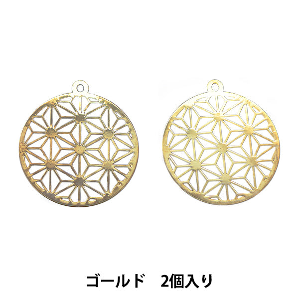 Ручной кронштейн «Металлические детали 15 мм золотой 2 кусочки 271/0351"