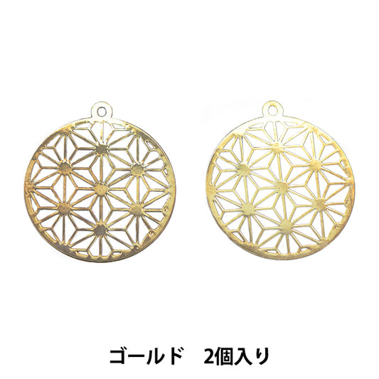 Ручной кронштейн «Металлические детали 15 мм золотой 2 кусочки 271/0351"