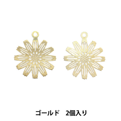 Handicraft bracket "Metal parts 16mm 2 pieces Gold 271/0352"