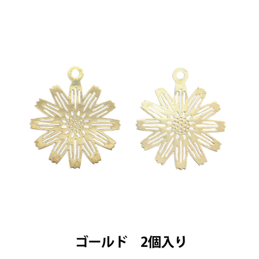 Support d'artisanat "Pièces métalliques 16 mm 2 pièces Gold 271/0352"