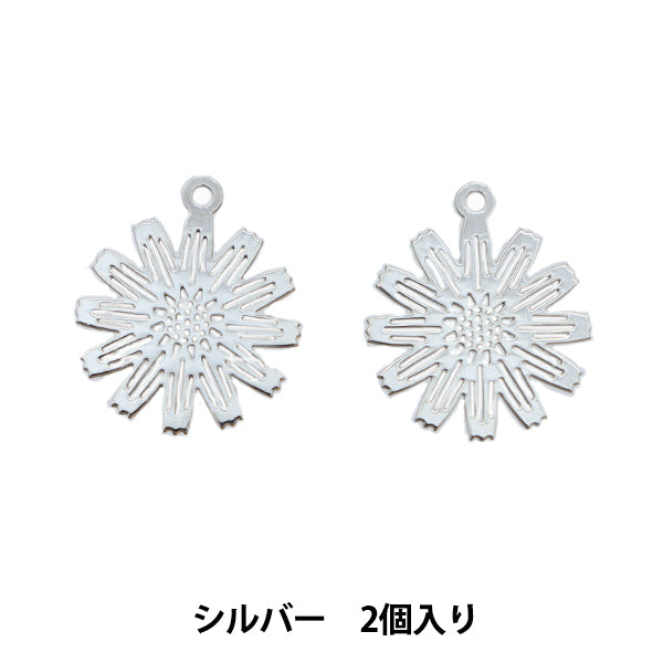 Handicraft bracket "Metal parts 16mm 2 pieces silver 271/0352"