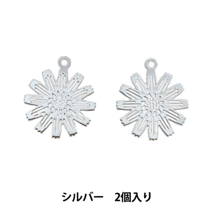 Handicraft bracket "Metal parts 16mm 2 pieces silver 271/0352"