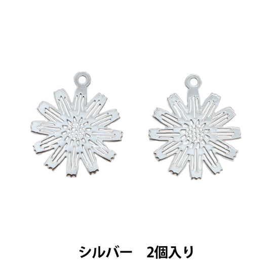 Support d'artisanat "Pièces métalliques 16 mm 2 pièces argent 271/0352"