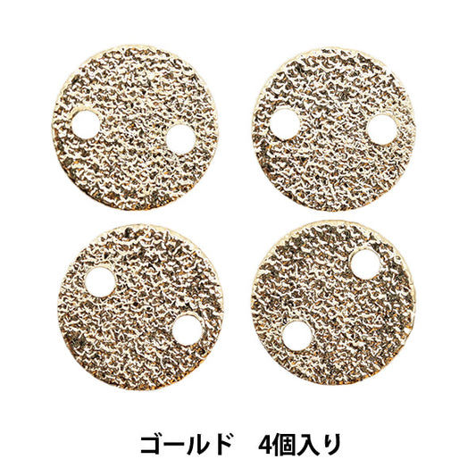 Support d'artisanat "Pièces métalliques 8 mm 4 pièces or 271/0354"