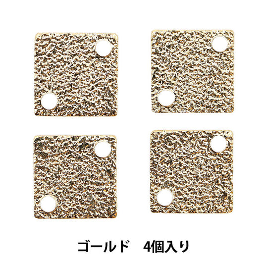 Support d'artisanat "Pièces métalliques 4 carrés avec 4 pièces 271/0355"