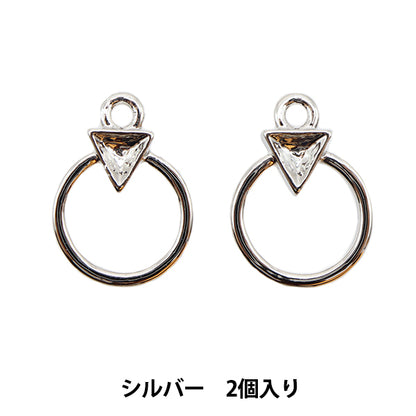 Кронштейн ручной работы "Металлические детали 15,5 x 11 мм 2 кусочки серебро 271/0356"