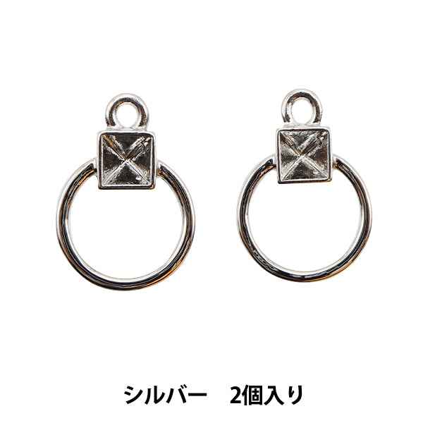 Ручной кронштейн «Металлические детали 15,5 x 11 мм 2 кусочки серебро 271/0357"