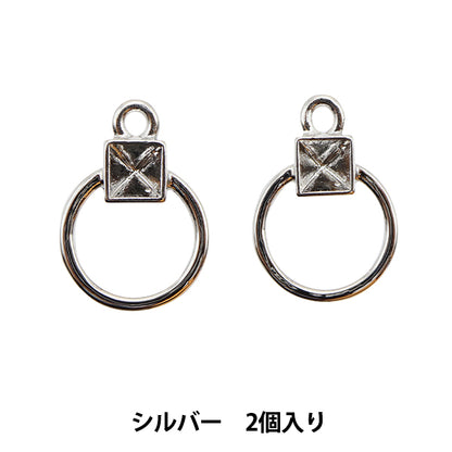 Ручной кронштейн «Металлические детали 15,5 x 11 мм 2 кусочки серебро 271/0357"