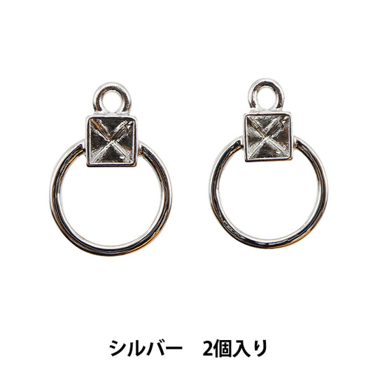 Support d'artisanat "Pièces métalliques 15,5 x 11 mm 2 pièces argent 271/0357"