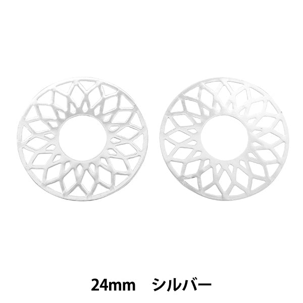 Handicraft bracket "Skashi Parts 24mm S"