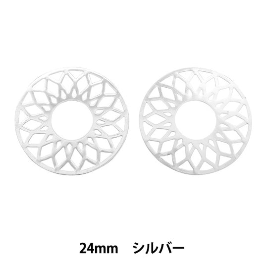 Handicraft bracket "Skashi Parts 24mm S"