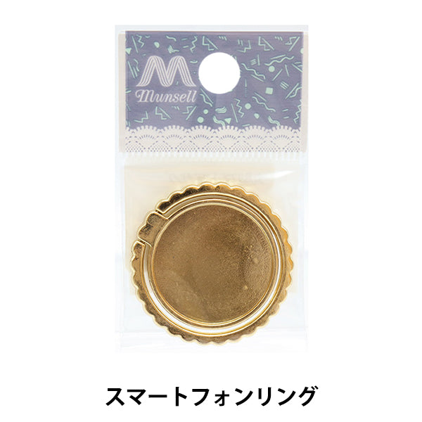 Staffa artigianale "Ring di smartphone"