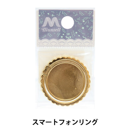 Staffa artigianale "Ring di smartphone"