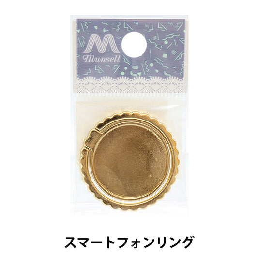 Handicraft bracket "To -round smartphone ring"