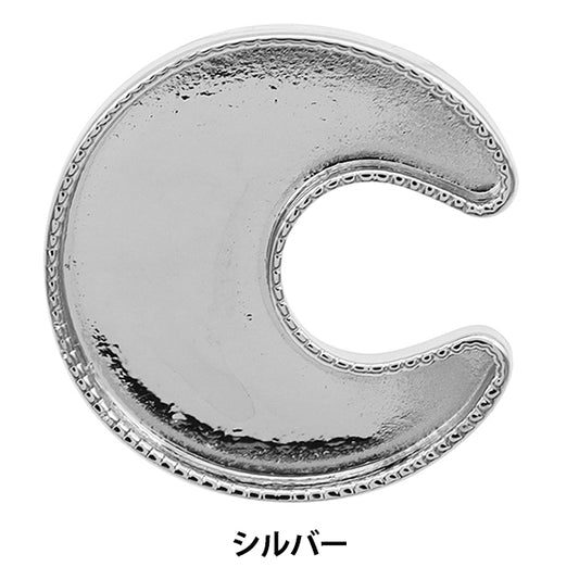 Handicraft bracket "Silver for Moon Frame Pony 271/0368"
