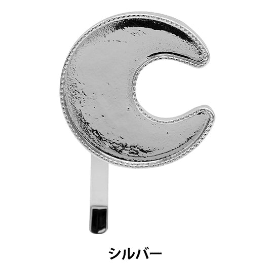 Handicraft bracket "Moon Frame Hook Pony Silver 271/0370"