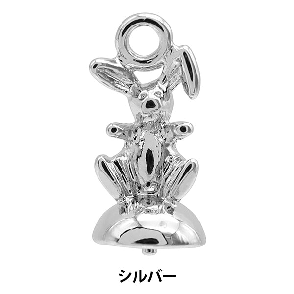 Staffa di arte di calore "Heaton Cap Rabbit Silver 271/0372S"