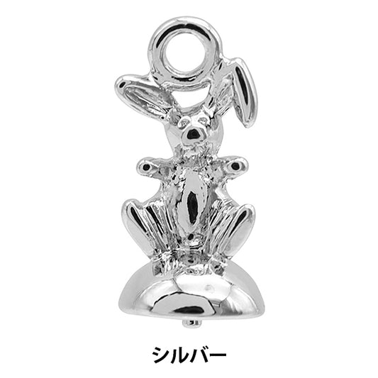 Staffa di arte di calore "Heaton Cap Rabbit Silver 271/0372S"