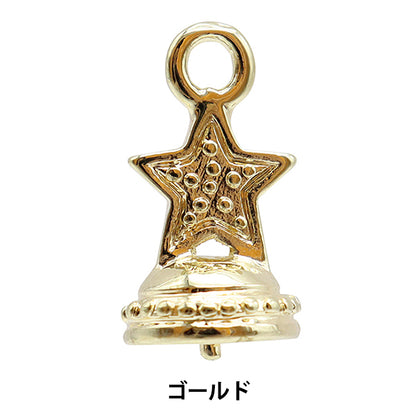 Heatton Cap Star Gold 271/0373G"