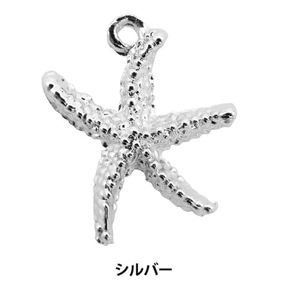 수예브래킷 "인간 데카 암 실버 271/0374"